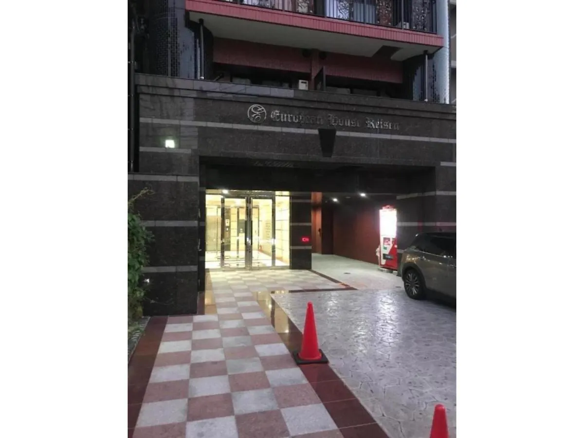 Guest house Ｅｕｒｏｐｅａｎ Ｈｏｕｓｅ Ｒｅｉｓｅｎ - Vacation Stay 10513V Fukuoka