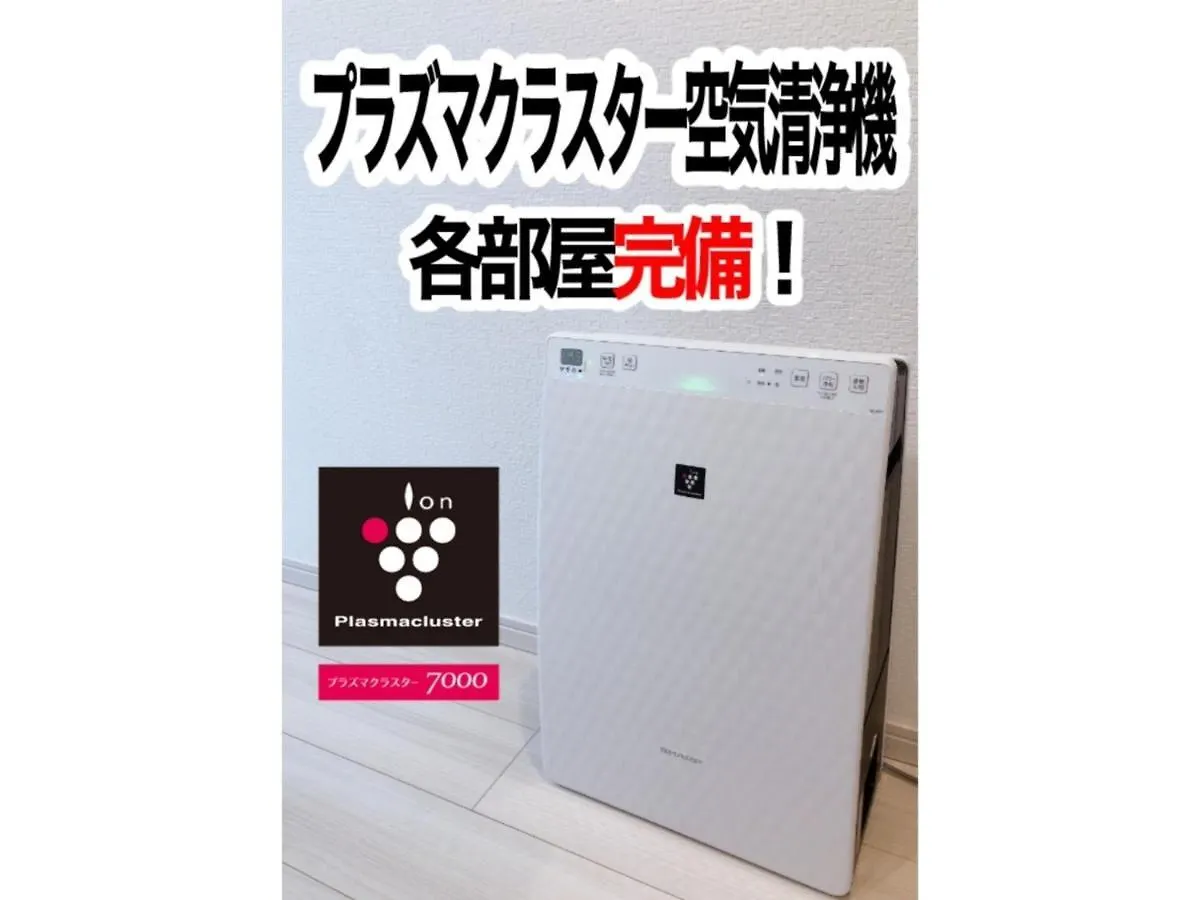 Ｅｕｒｏｐｅａｎ Ｈｏｕｓｅ Ｒｅｉｓｅｎ - Vacation Stay 10513V Fukuoka  Japan